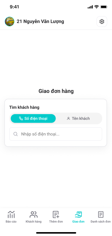 TinyClean app screenshot